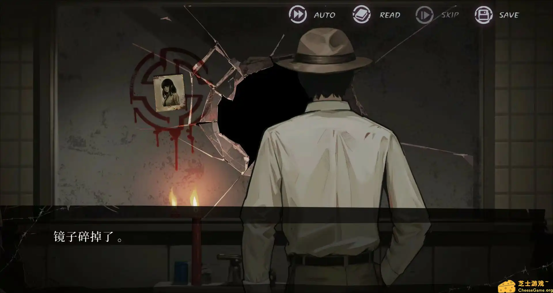 [PC]岚与山之彼端/Other Side Of Mist And Mountain