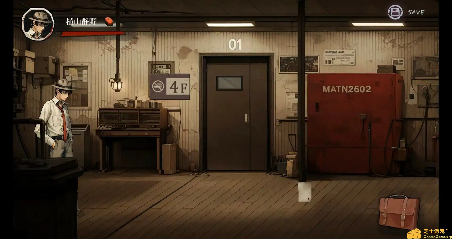 [PC]岚与山之彼端/Other Side Of Mist And Mountain