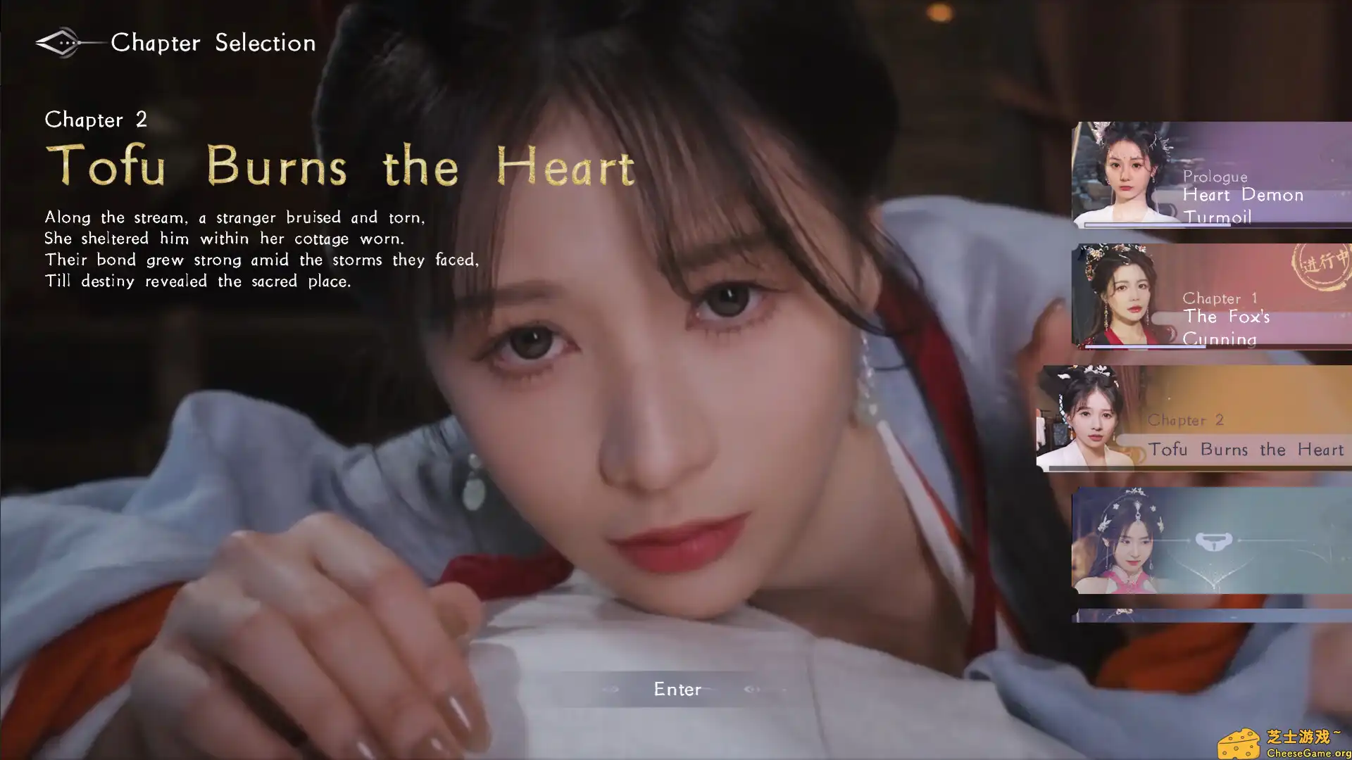 [PC]美女，请别影响我成仙全球版/Ladies, Don’t Tempt My Immortality