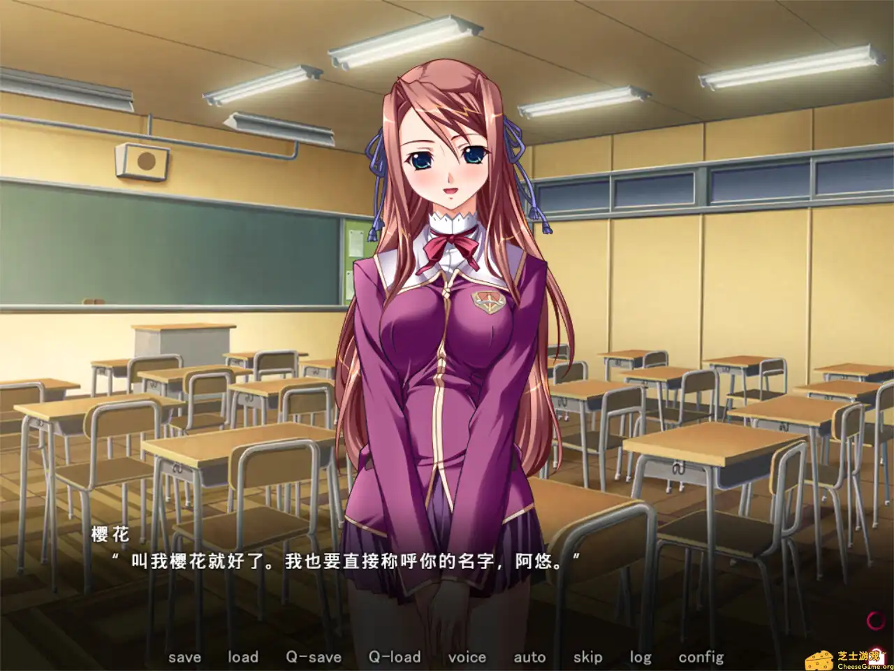 [PC]圣女仆学园/Holy Maid Academy