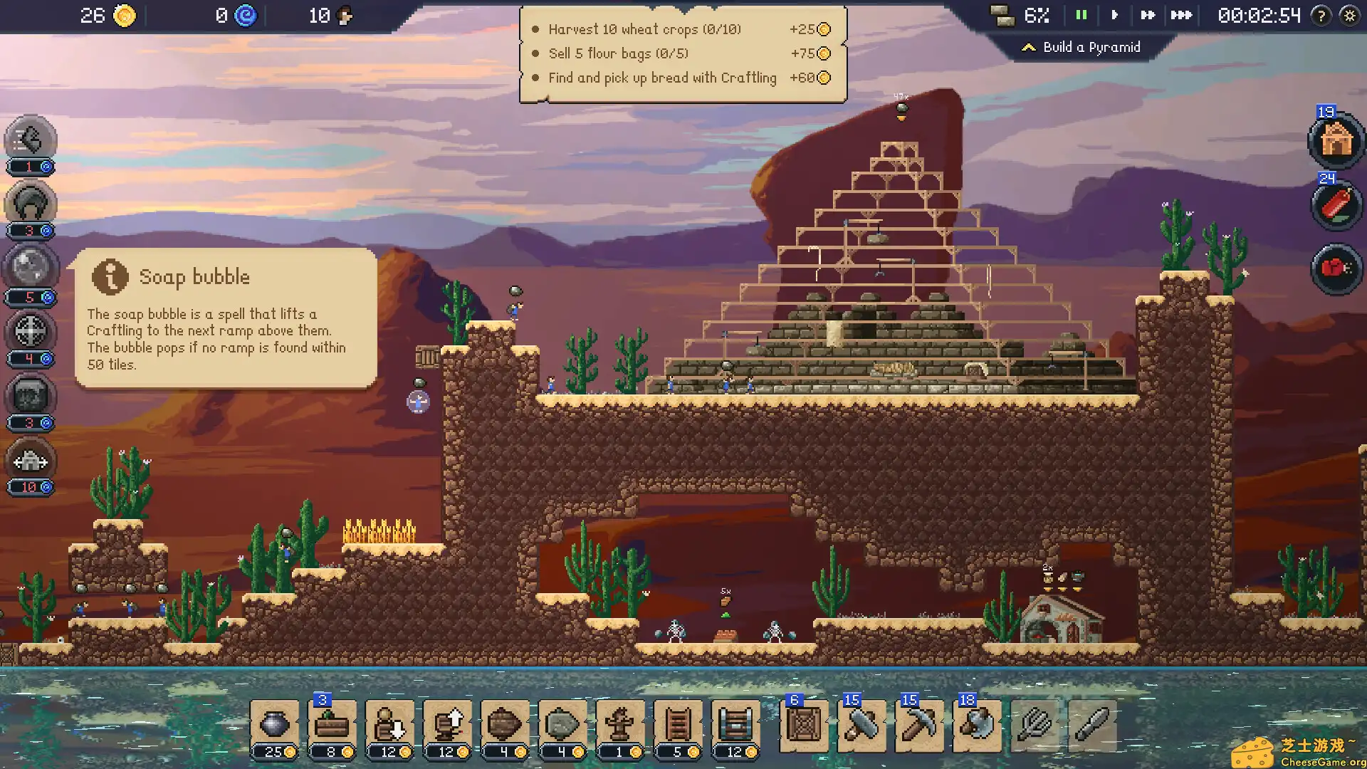 [PC]匠人/Craftlings