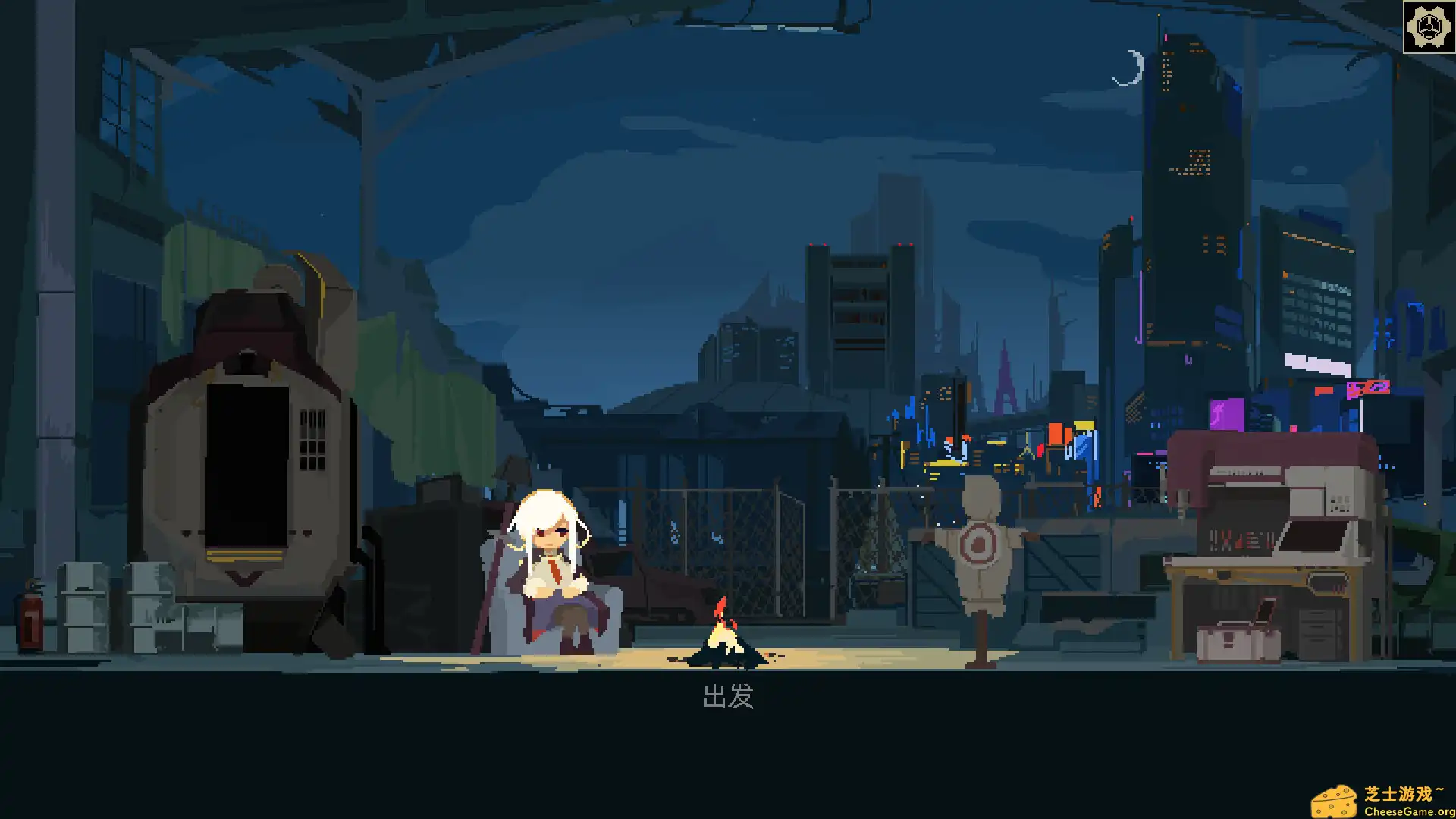 [PC]一回杀/One Turn Kill