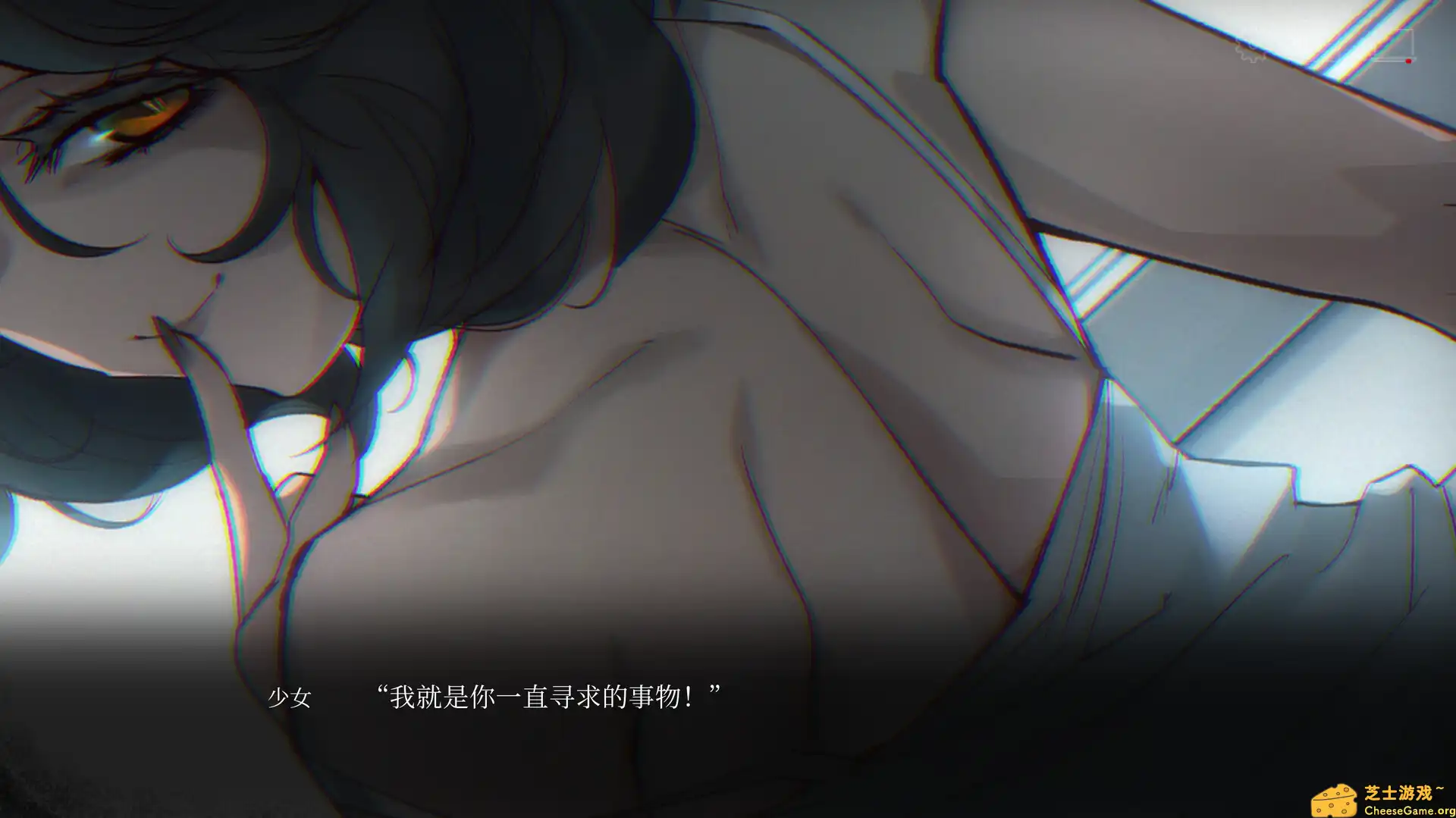 [PC]塞勒尼 ～凋零～/Selene ~Apoptosis~