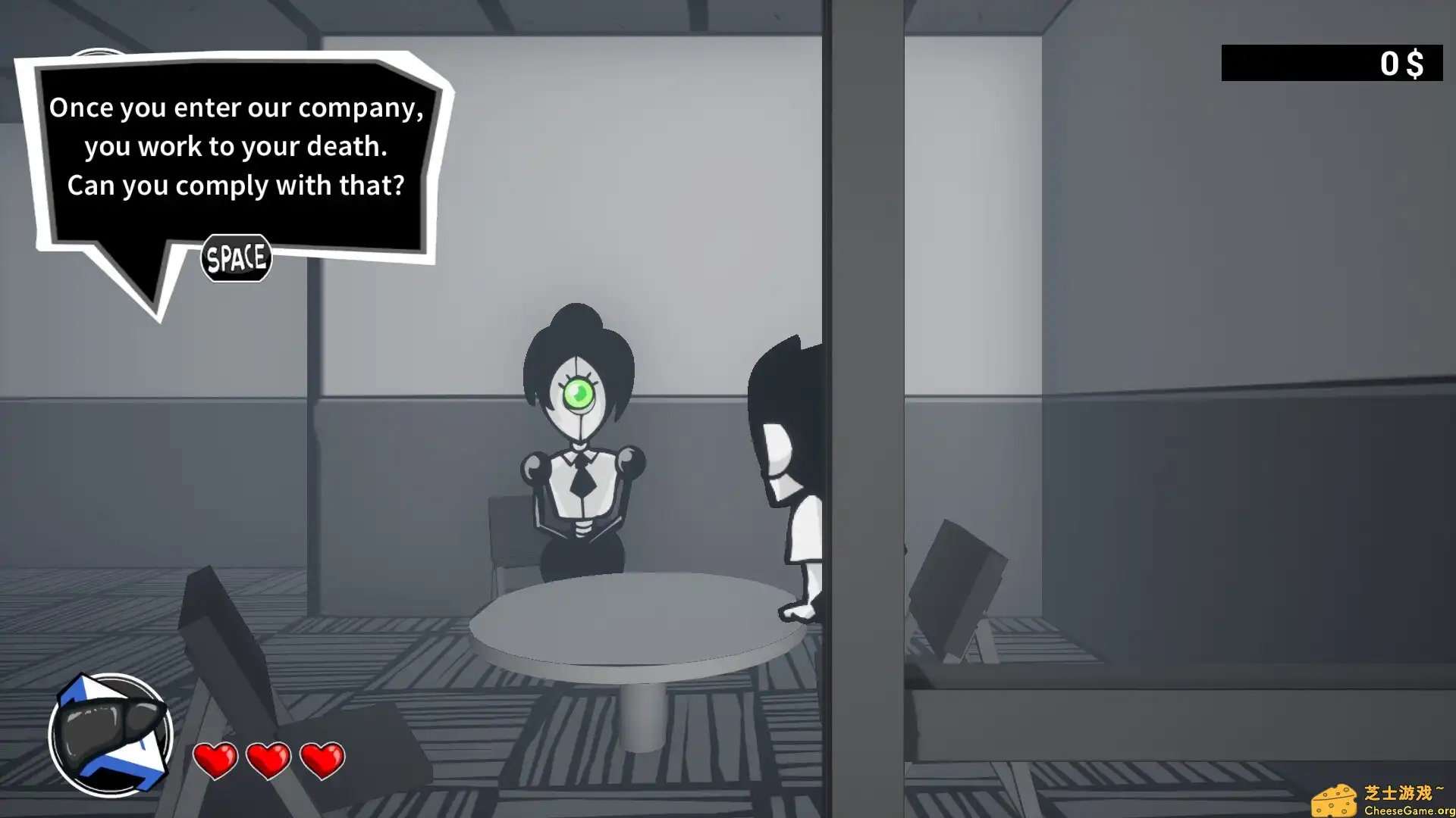 [PC]即刻离职/QUIT TODAY