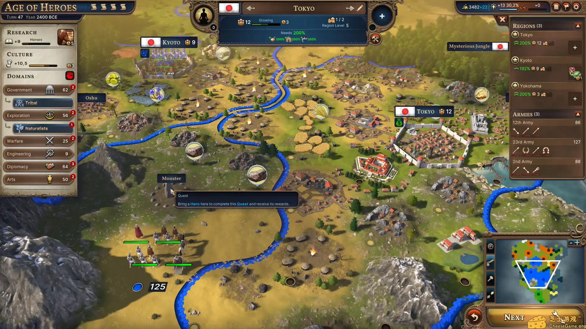 [PC]诸千年/Millennia/支持网络联机