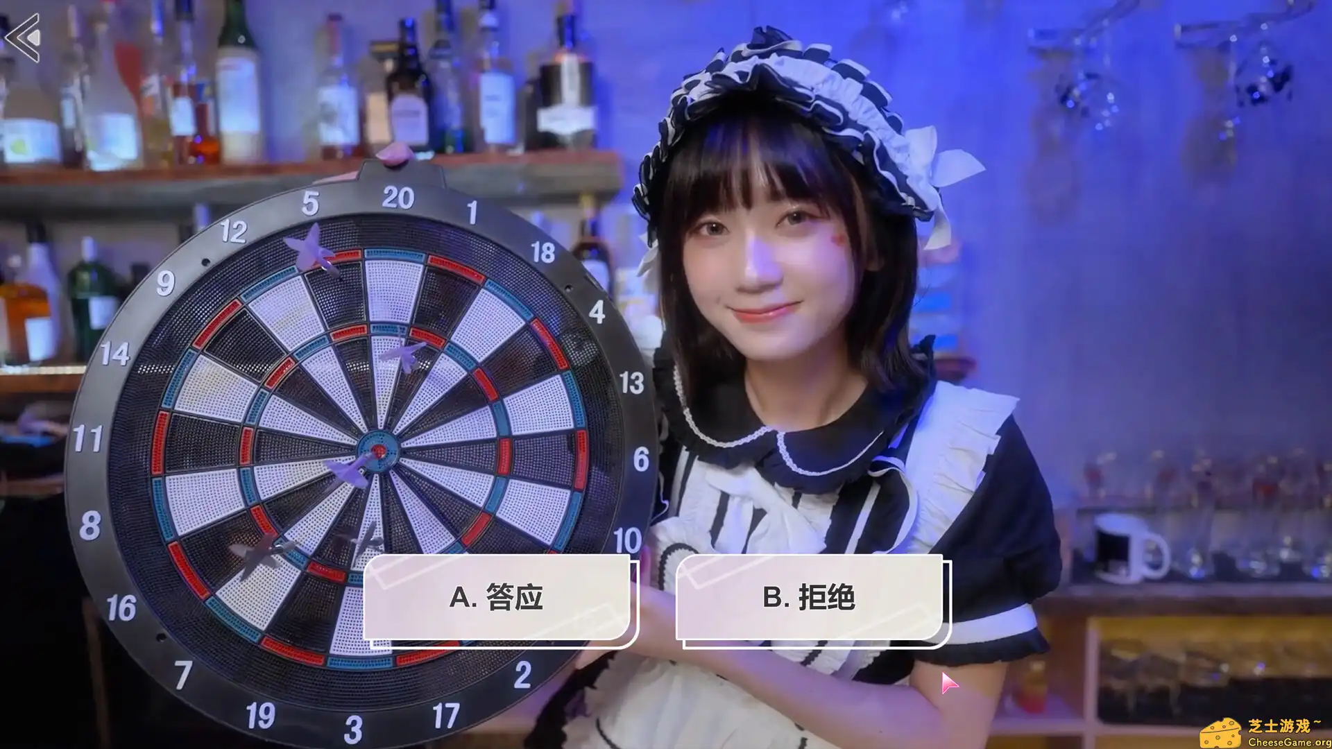 [PC]台北仲夏夜之梦