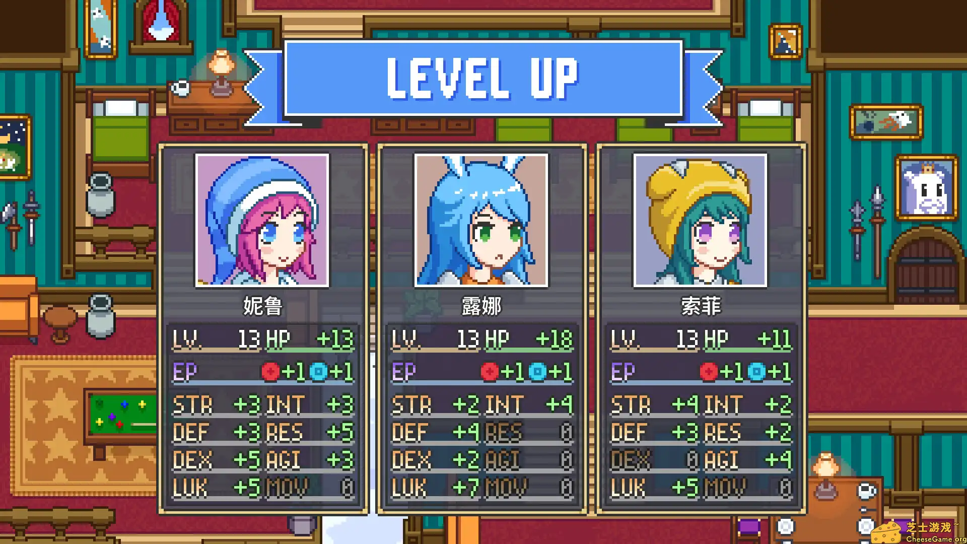 [PC]梦幻战术/Dream Tactics