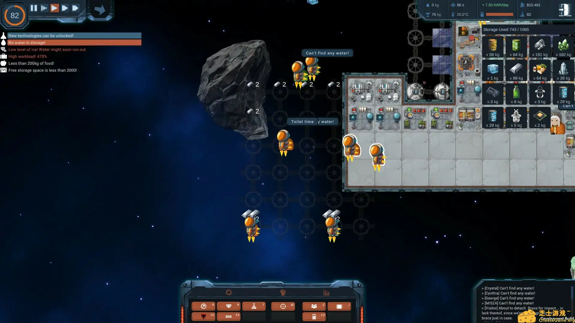 [PC]太空建筑师/Space Architect