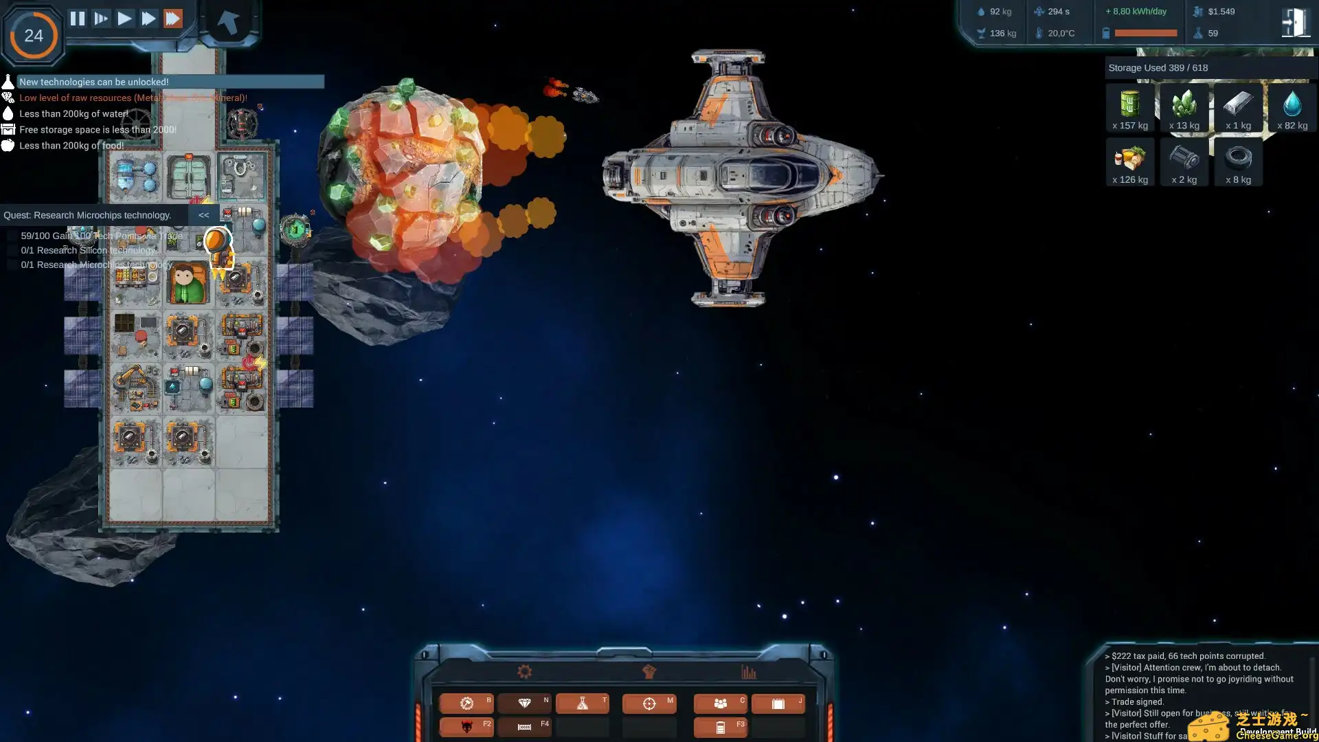 [PC]太空建筑师/Space Architect