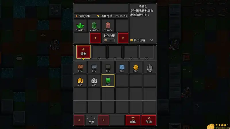 [PC]深入后室/密室内部/Inside the Backrooms