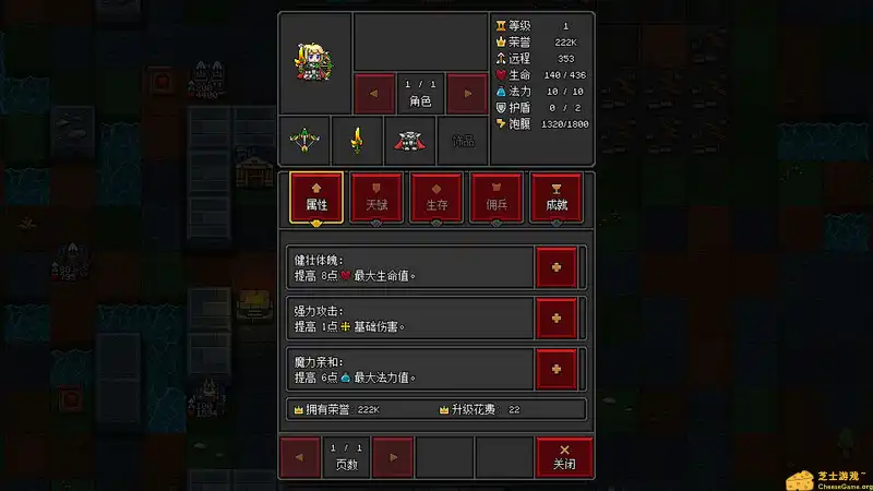 [PC]深入后室/密室内部/Inside the Backrooms