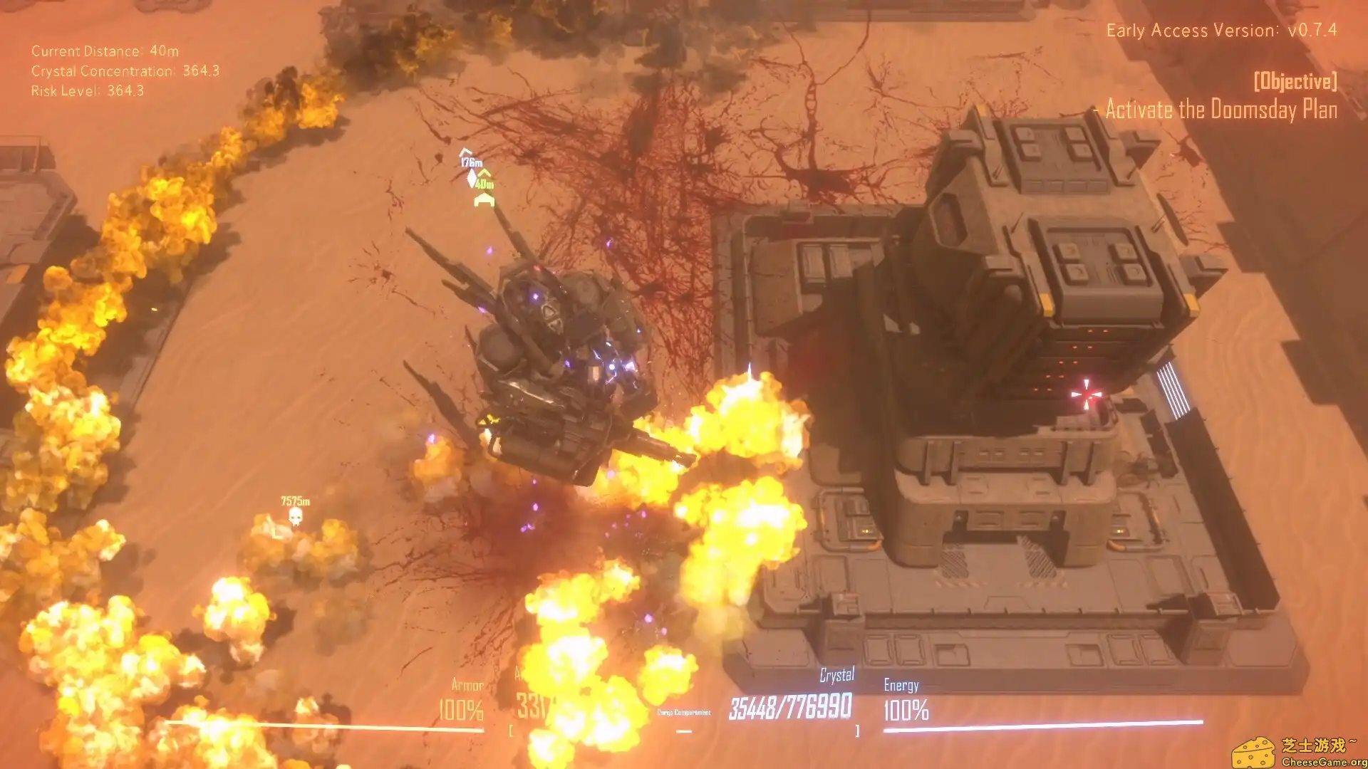 [PC]虫潮/Insect Swarm