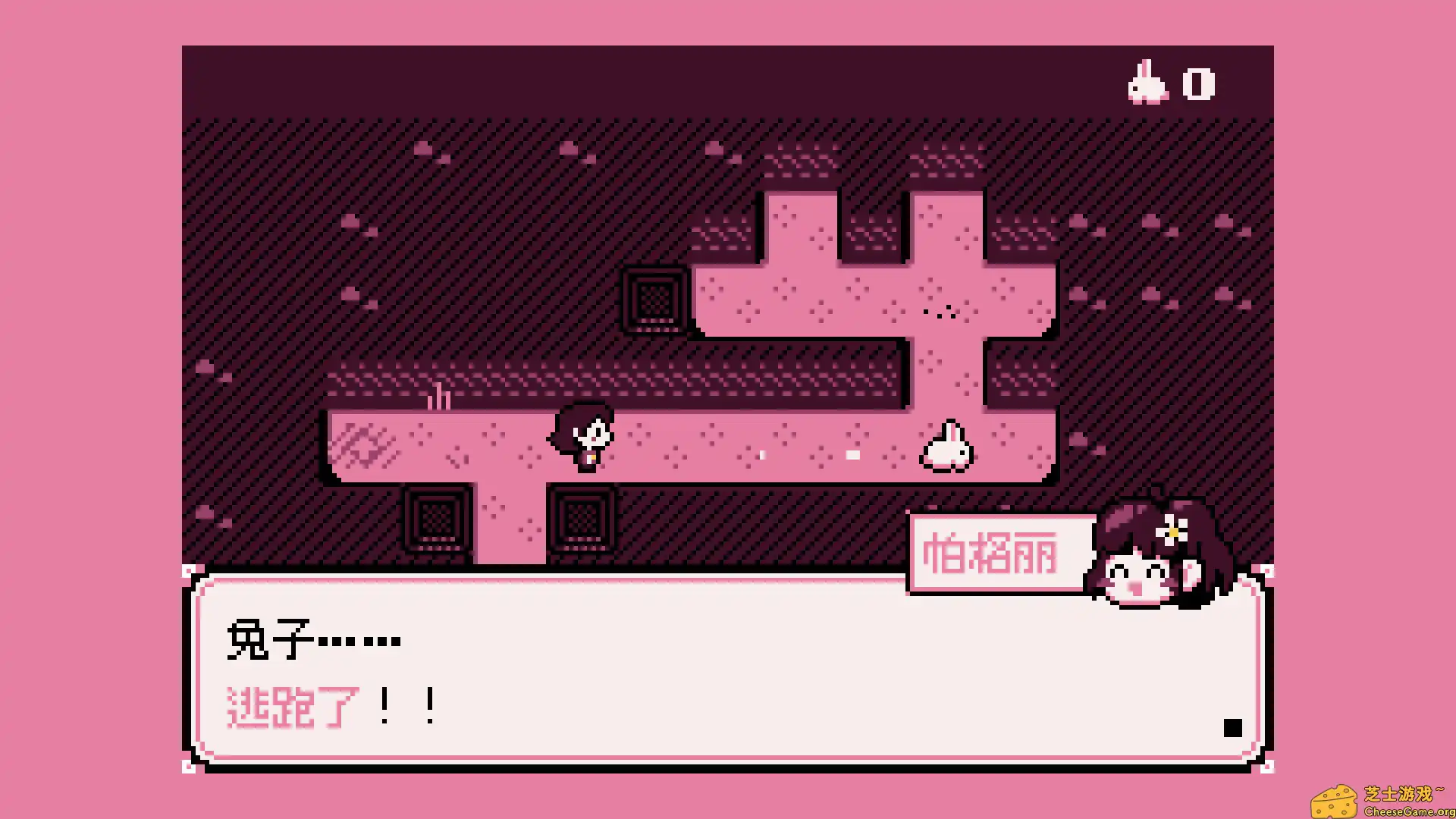 [PC]一起抓兔兔/Paquerette Down the Bunburrows