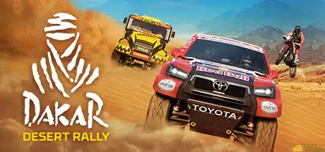 [PC]达喀尔拉力赛/Dakar Desert Rally-游戏库