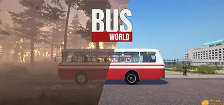 [PC]巴士世界/Bus World-游戏库