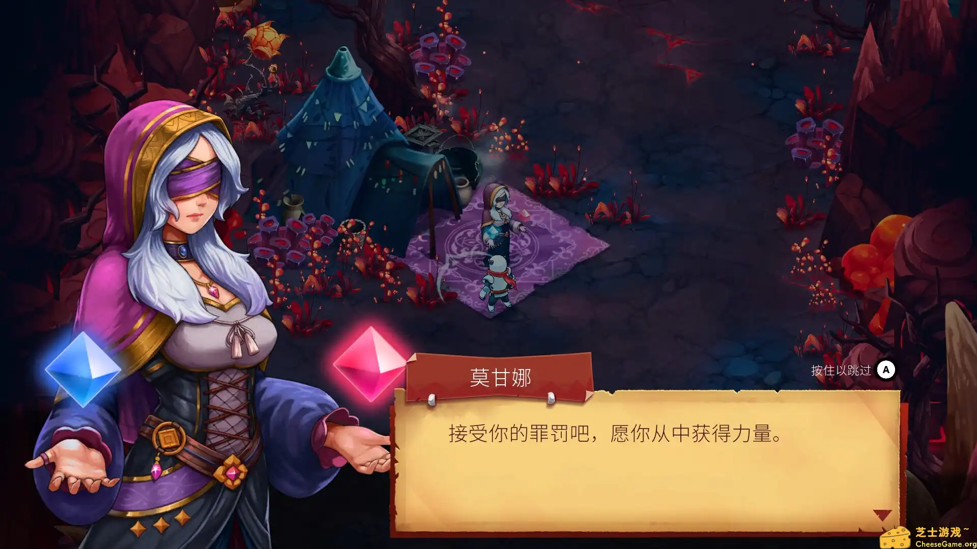 [PC]骑士VS巨人：断裂圣剑/Knight vs Giant: The Broken Excalibur