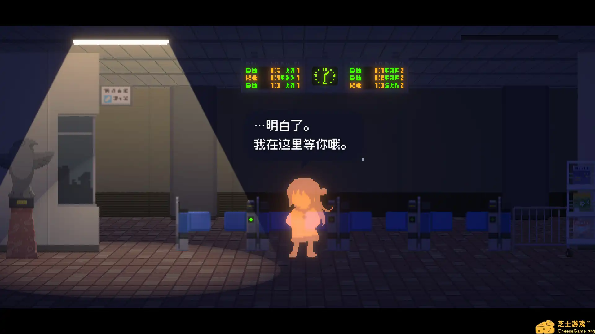 [PC]雷科利特/Recolit