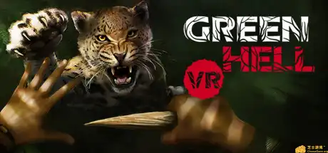 [PC]绿色地狱/Green Hell VR-游戏库
