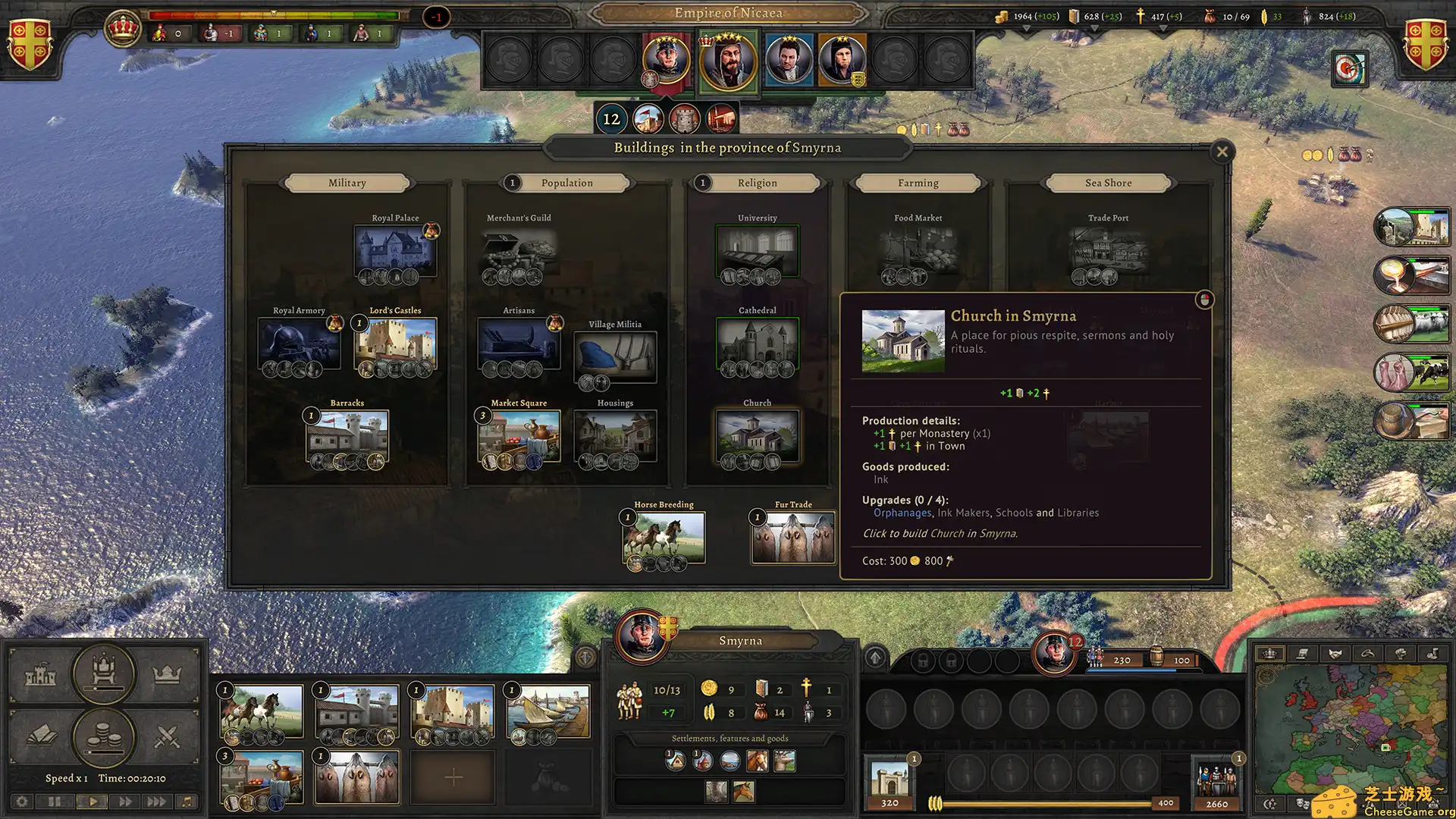 [PC]荣誉骑士2：君主/Knights of Honor II: Sovereign