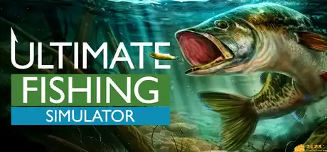[PC]终极钓鱼模拟器/Ultimate Fishing Simulator-游戏库