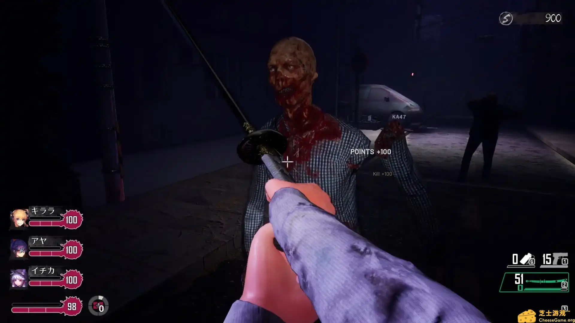 [PC]死亡之种：甜蜜家园/Seed of the Dead: Sweet Home