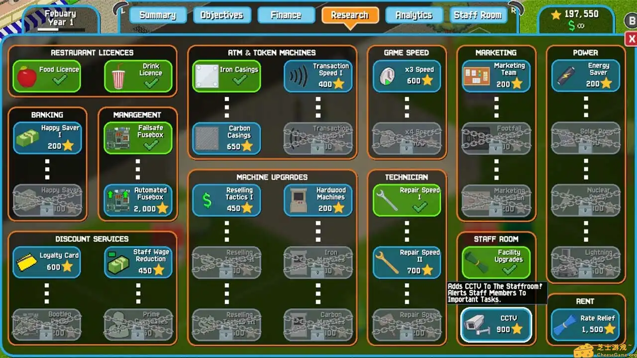 [PC]街机大亨：模拟/Arcade Tycoon: Simulation Game