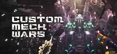 [PC]改装机甲大战/CUSTOM MECH WARS/支持网络联机-游戏库