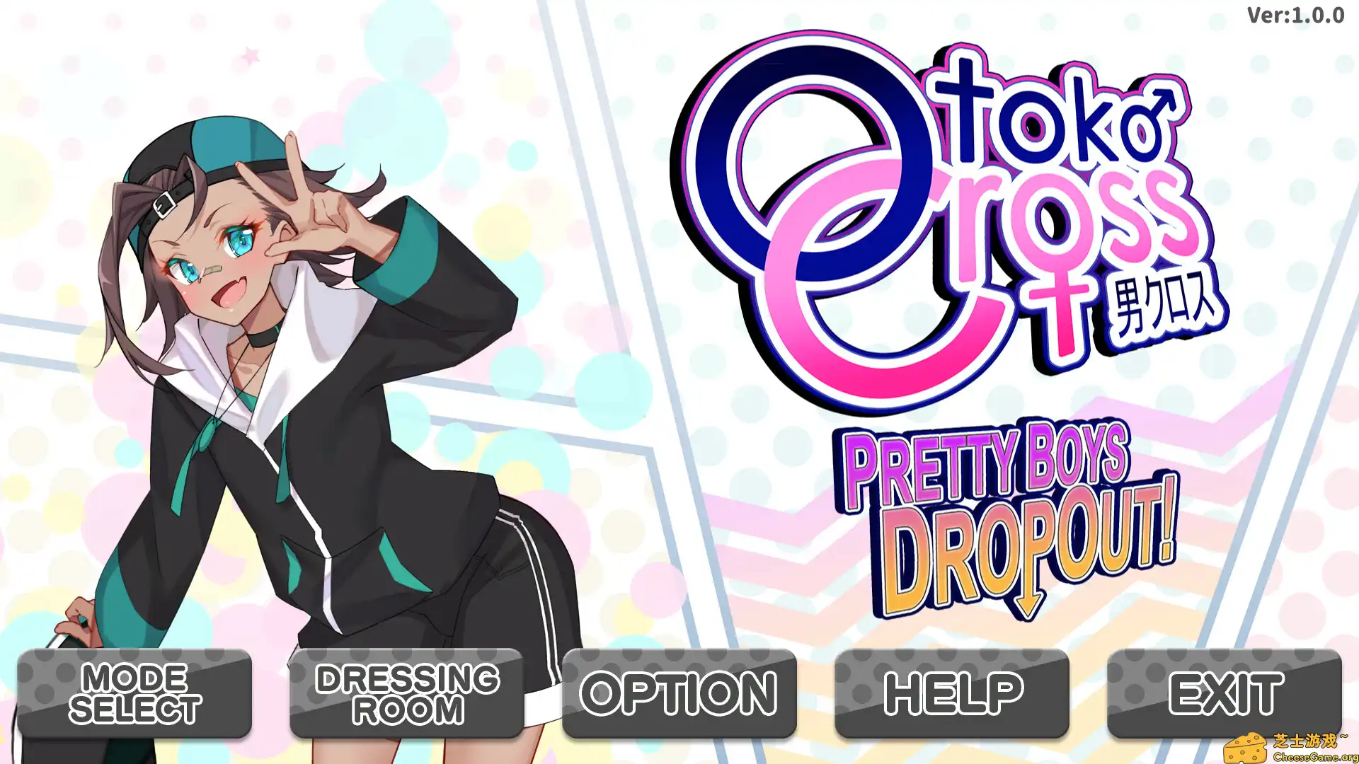 [PC]男娘：漂亮男孩辍学！/Otoko Cross: Pretty Boys Dropout!-游戏库