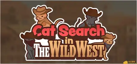 [PC]猫猫找猫猫/Cat Search In The Wild West-游戏库