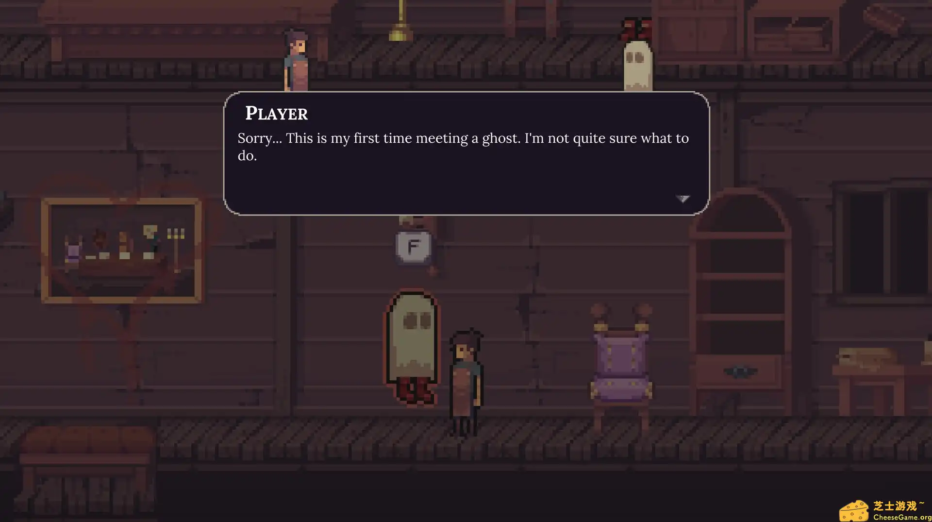 [PC]趁热打铁/While the Iron's Hot