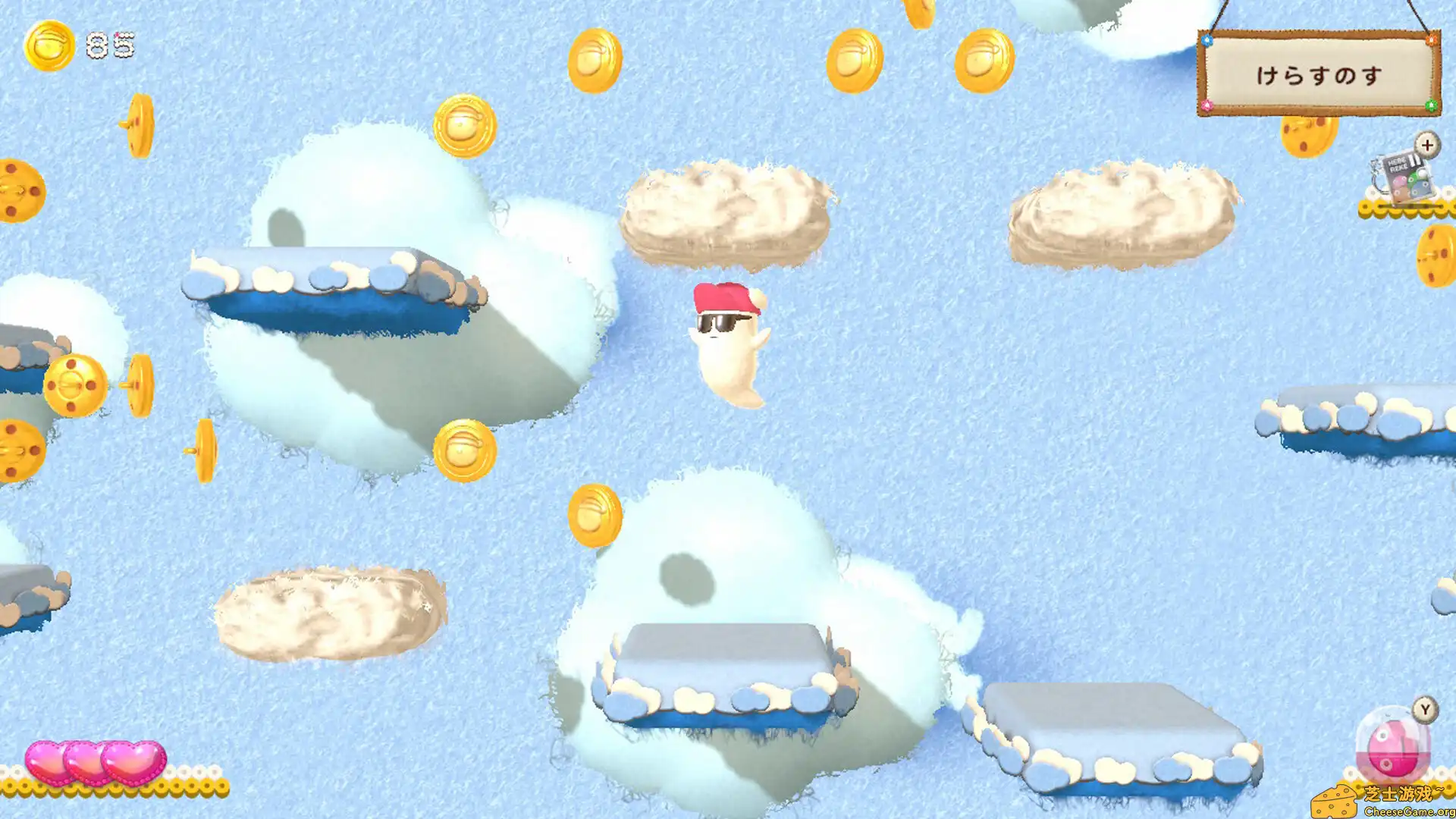 [PC]乌弗利亚传奇2/Ufouria The Saga 2