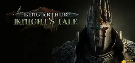 [PC]亚瑟王：骑士传说/King Arthur: Knight\'s Tale-游戏库