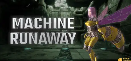 [PC]机器失控/Machine Runaway-游戏库