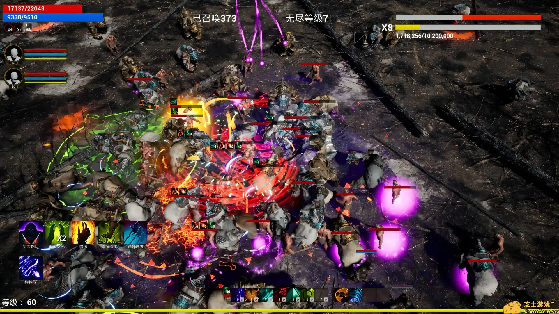 [PC]主神空间/Main Deity Space