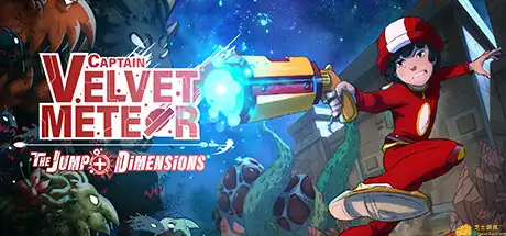 [PC]天鹅绒流星队长 JUMP + 异世界的小冒险/Captain Velvet Meteor: The Jump+ Dimensions-游戏库