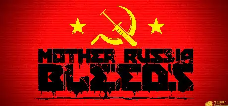 [PC]俄国母亲洒热血/Mother Russia Bleeds-游戏库