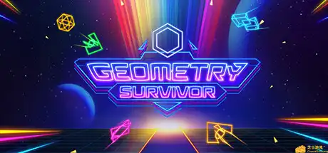 [PC]幸存几何学/Geometry Survivor-游戏库