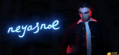 [PC]内亚松/Neyasnoe-游戏库