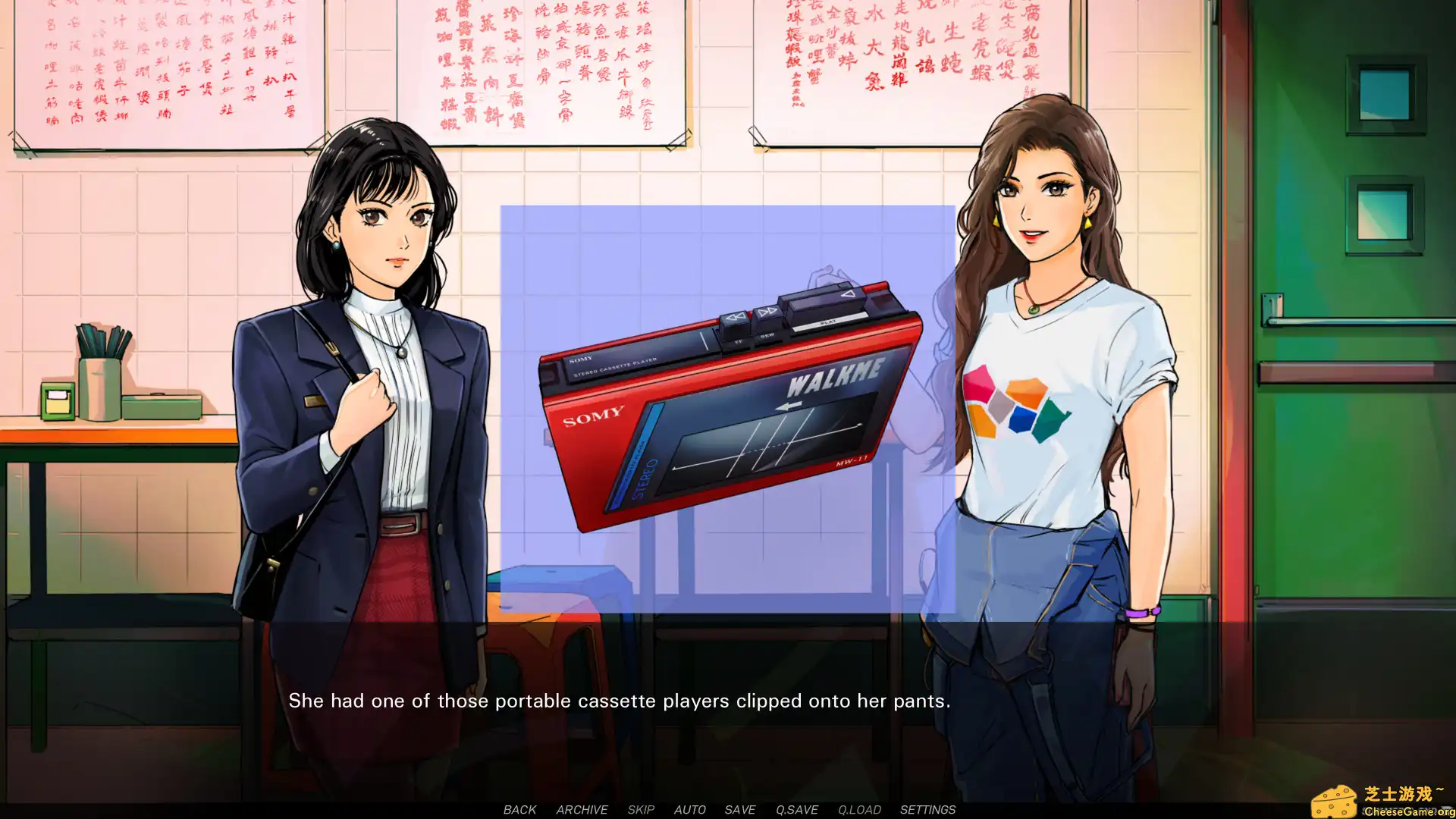 [PC]A Summer's End 夏天的一天 — 香港 1986/A Summer's End - Hong Kong 1986