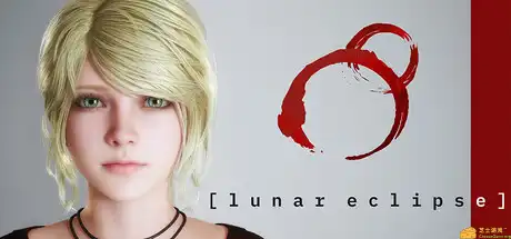 [PC]月蚀/Lunar Eclipse-游戏库