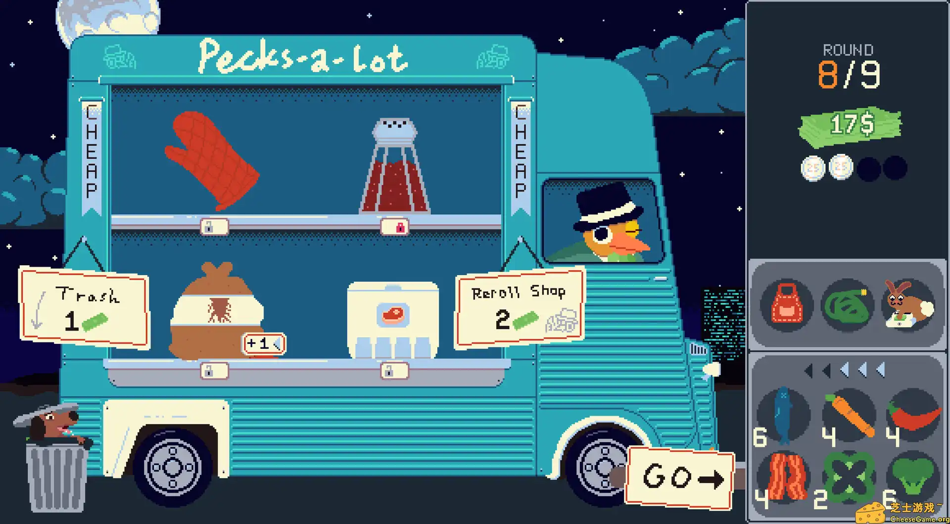 [PC]煎蛋卷由你做/Omelet You Cook