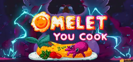 [PC]煎蛋卷由你做/Omelet You Cook-游戏库