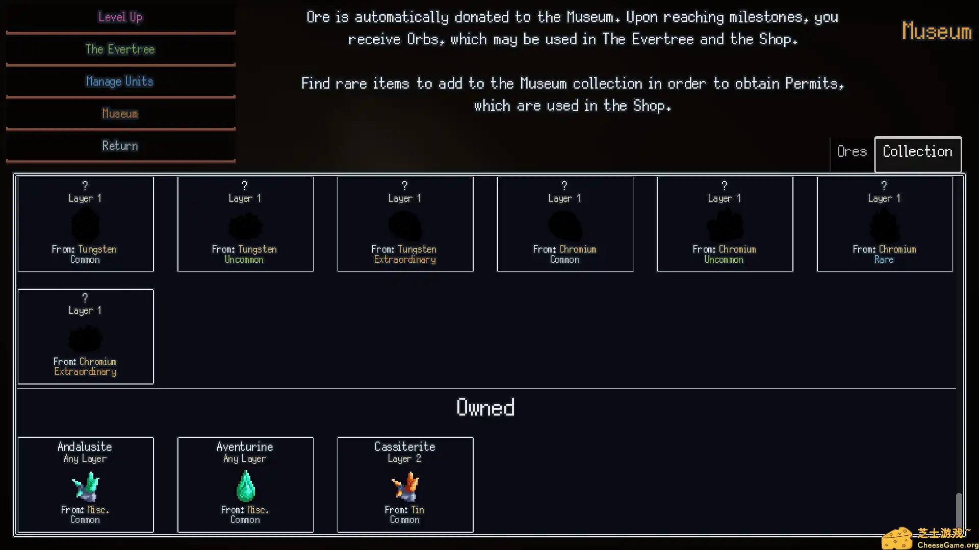[PC]亲族与猎物/Kin and Quarry