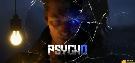 [PC]惊魂/Psycho-游戏库