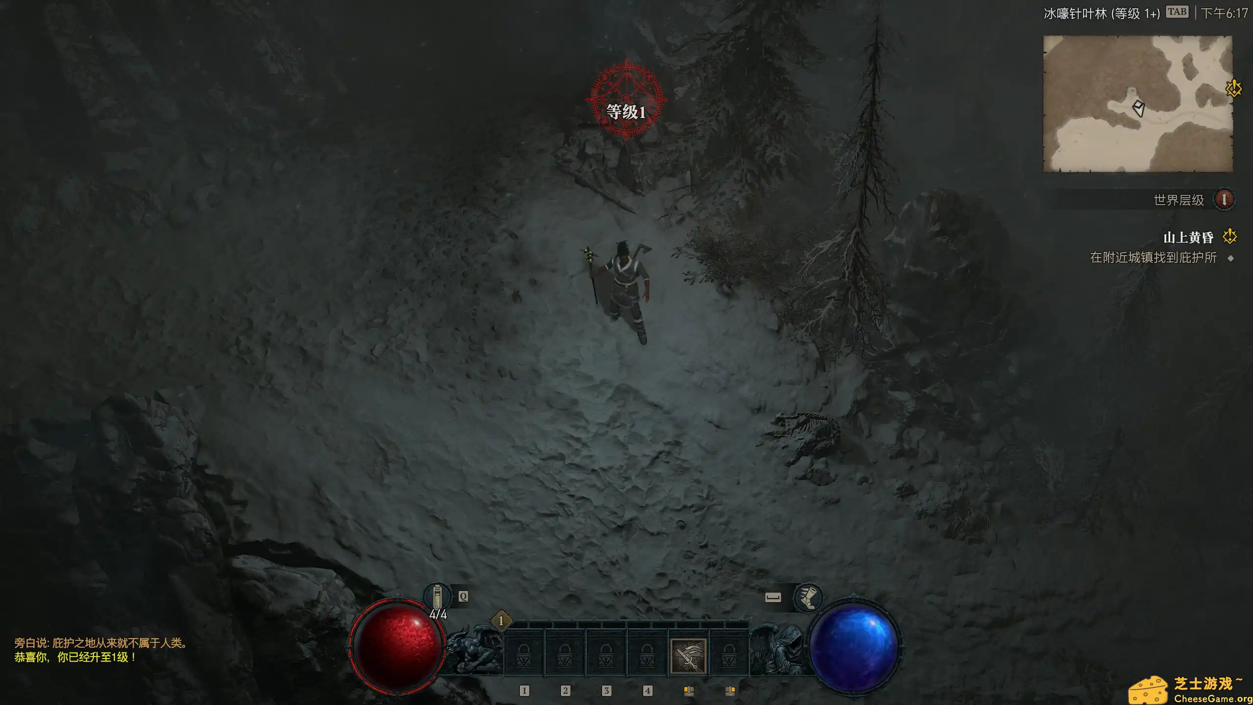 [PC]暗黑破坏神4/Diablo IV