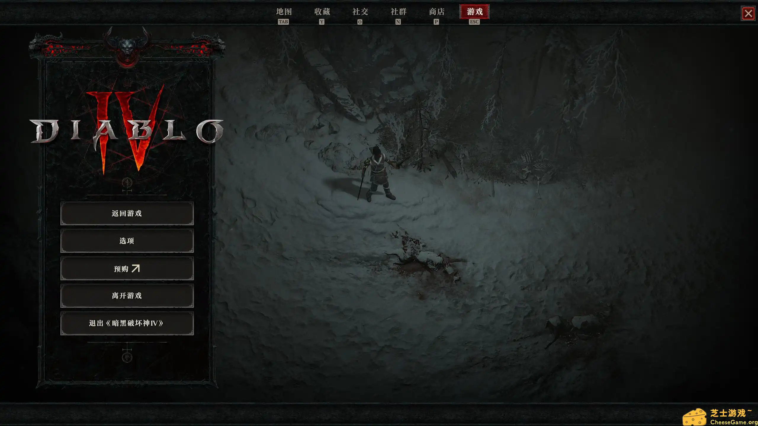 [PC]暗黑破坏神4/Diablo IV