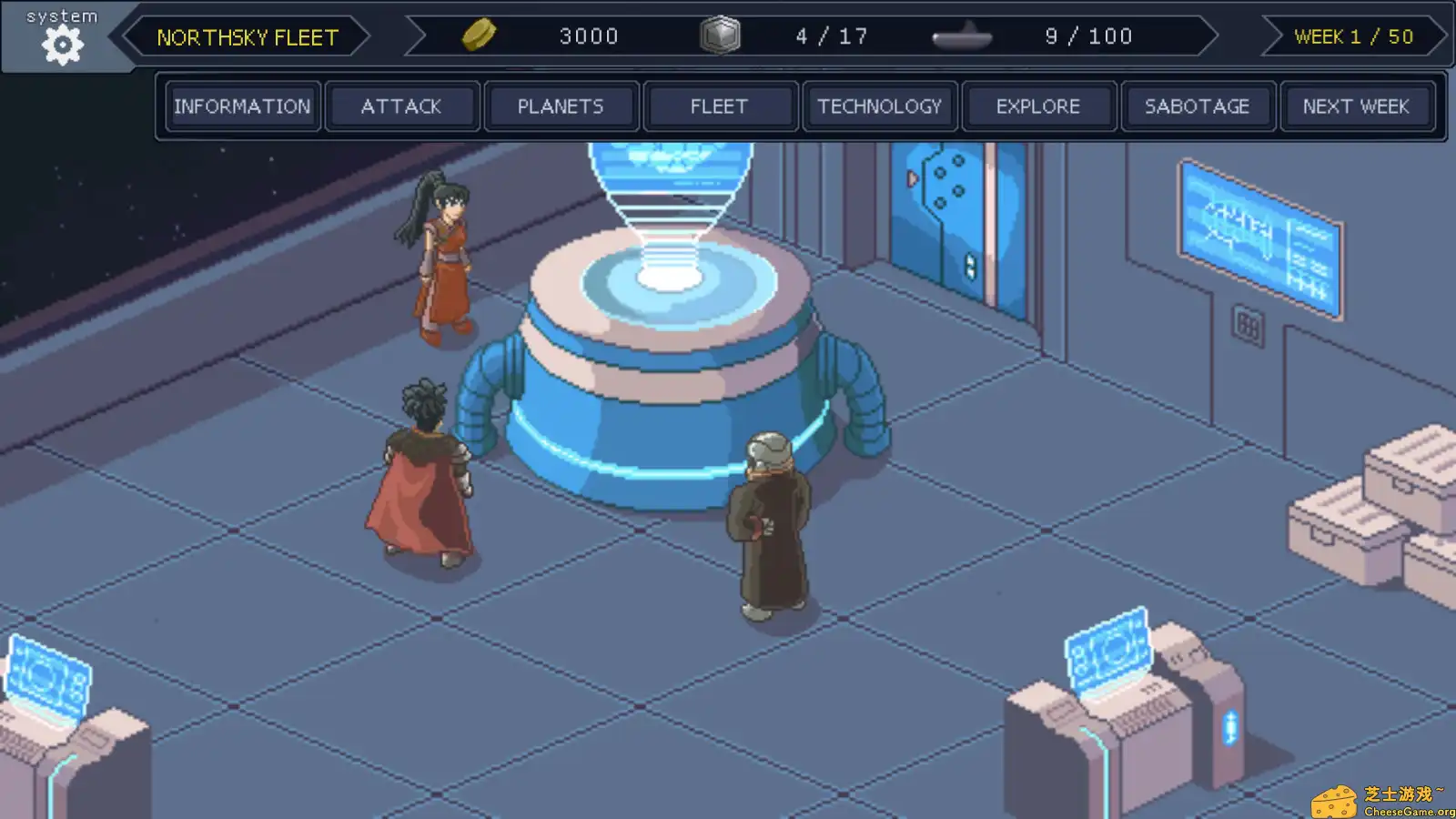 [PC]混沌宙域/Chaos Sector