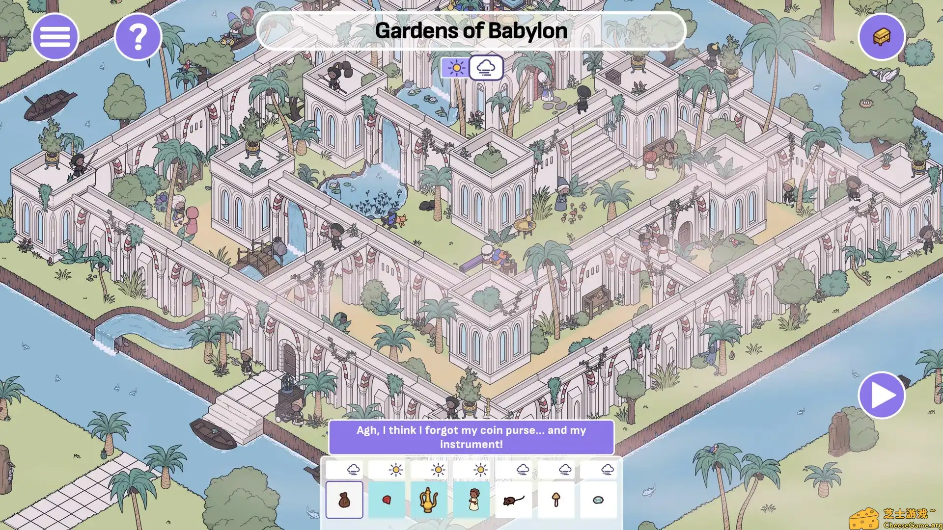 [PC]时光隐匿2：神话与魔法/Hidden Through Time 2: Myths &amp; Magic