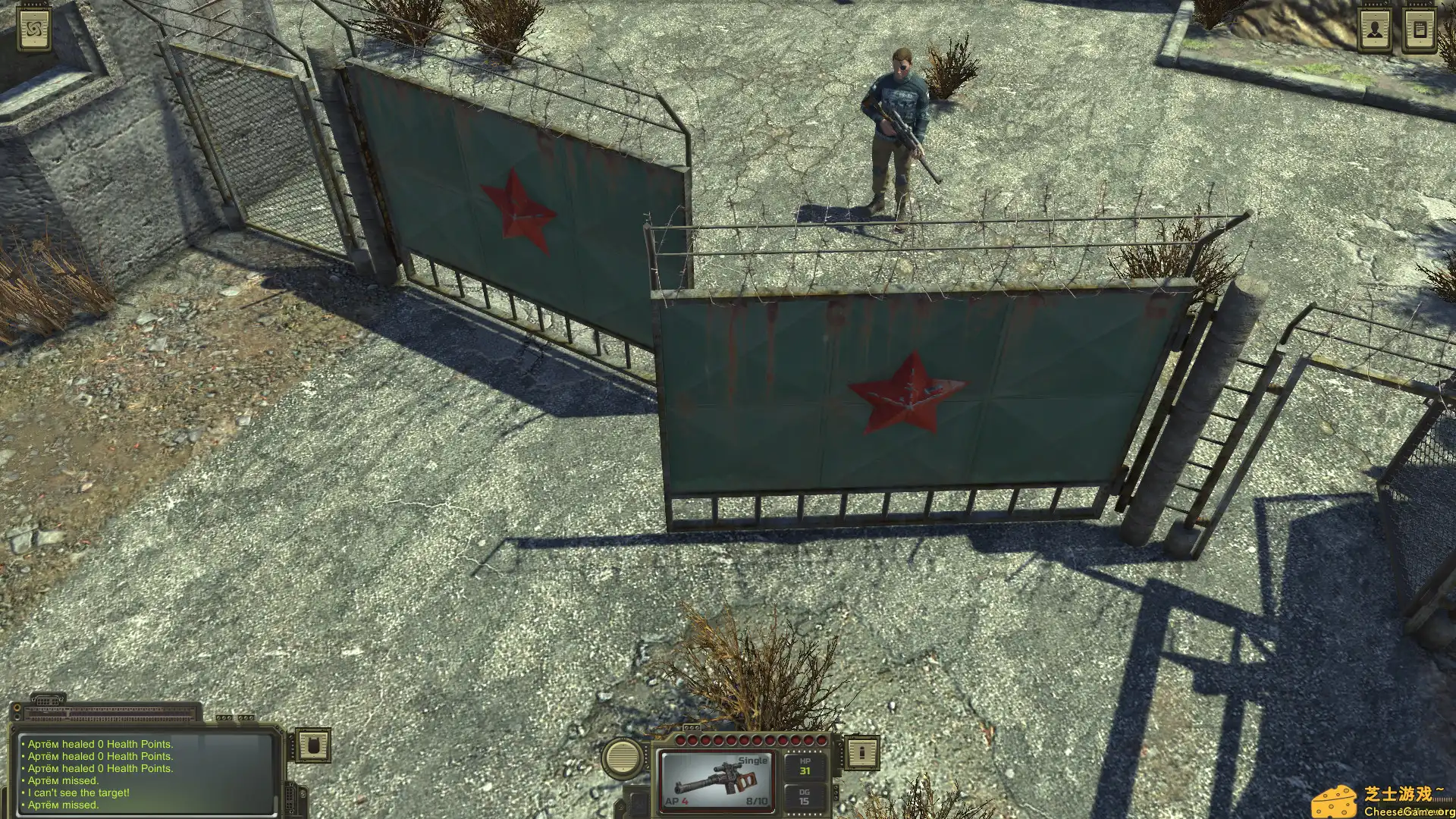 [PC]核爆RPG：末日余生/ATOM RPG: Post-apocalyptic indie game