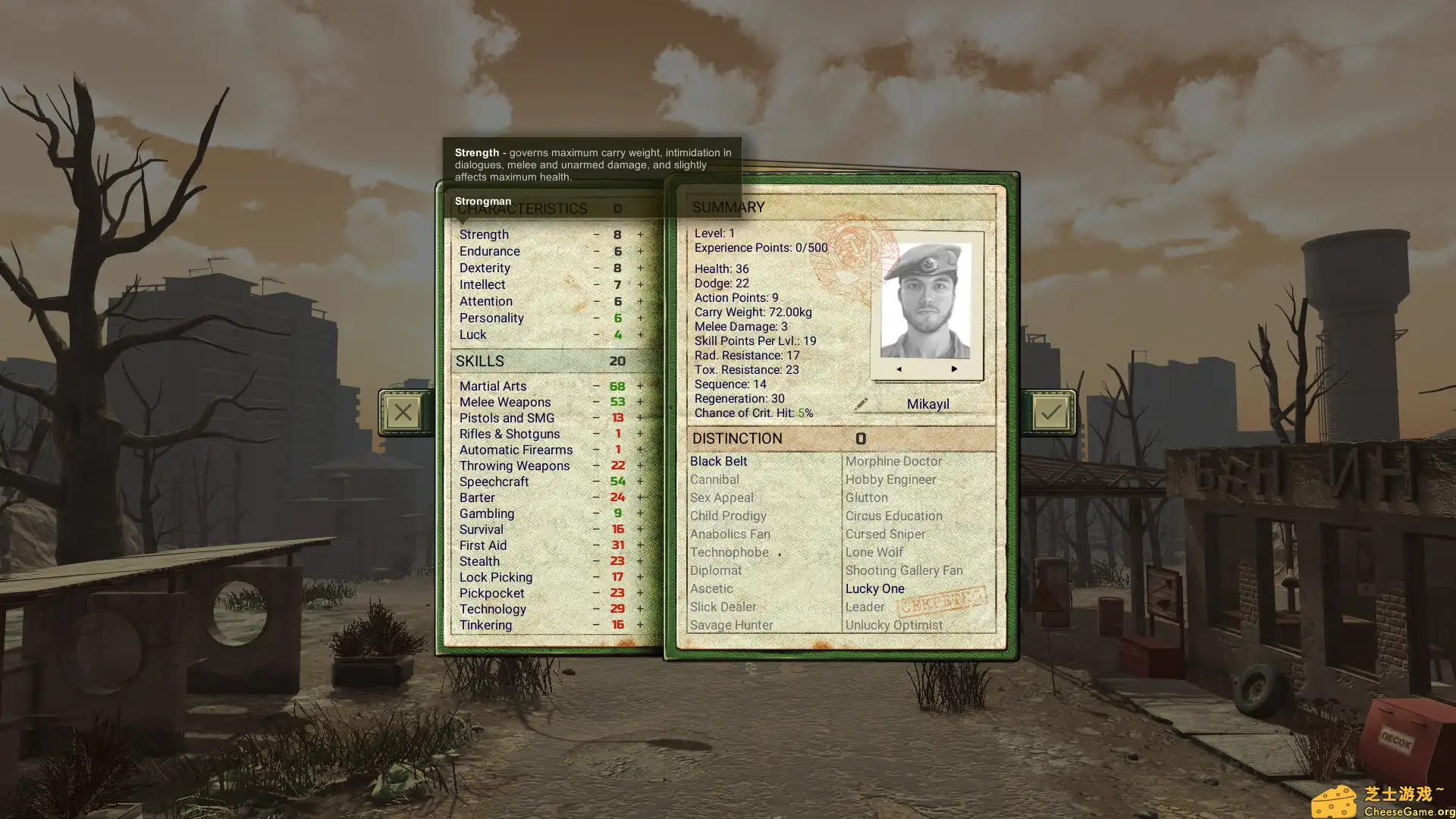 [PC]核爆RPG：末日余生/ATOM RPG: Post-apocalyptic indie game